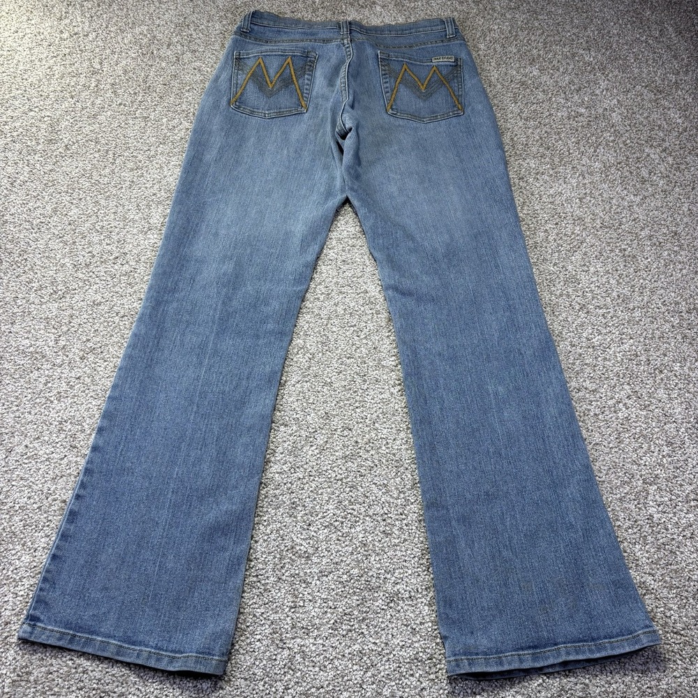 Max Studio Jeans Womens 32 Blue Light Wash Mid Rise Straight Stretch Denim